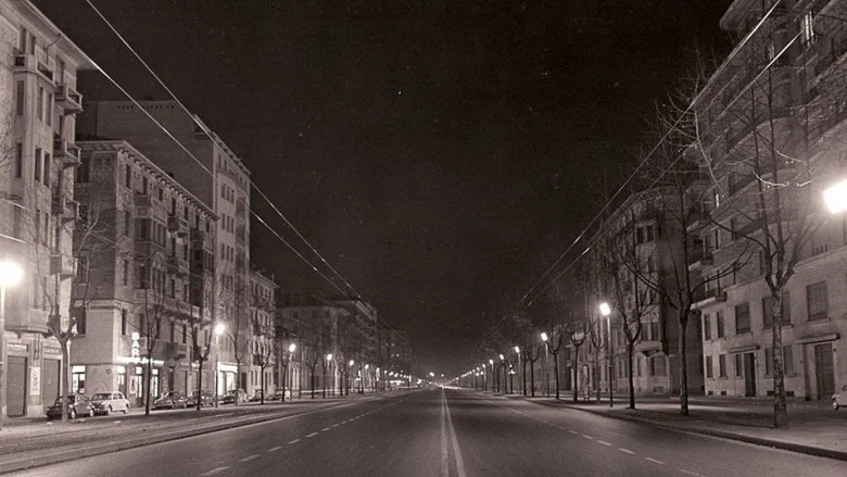 The City of the Last Fear screenshot 1