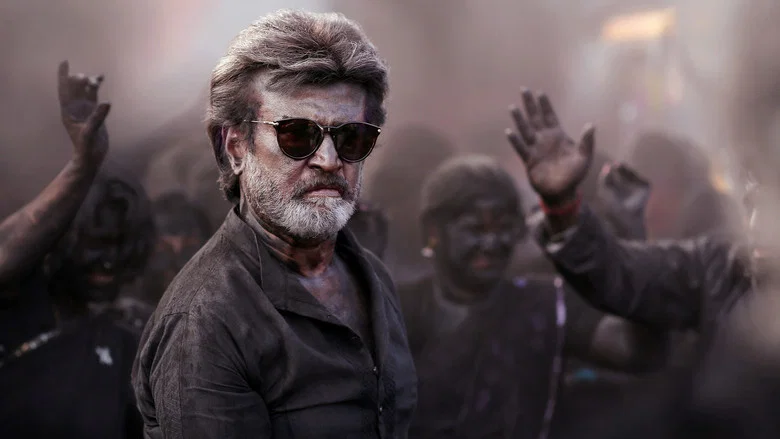 Kaala screenshot 2