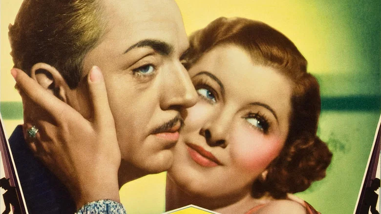 The Thin Man screenshot 6