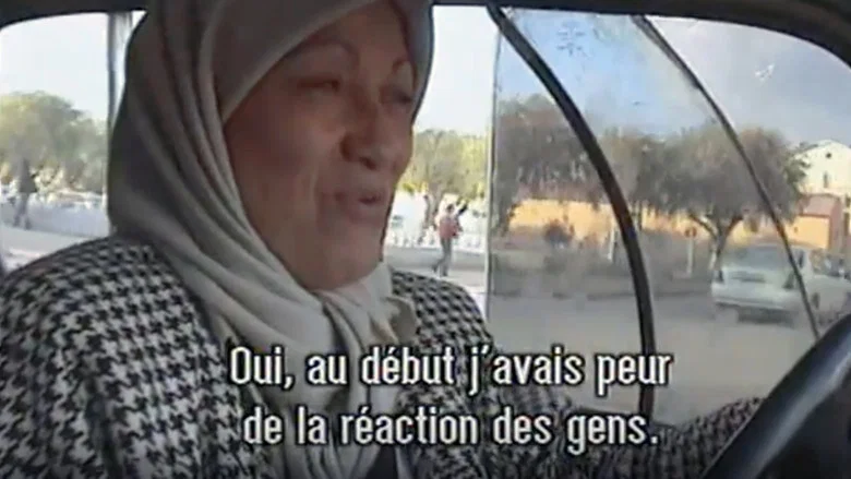 A Female Cabby in Sidi Bel-Abbès screenshot 1
