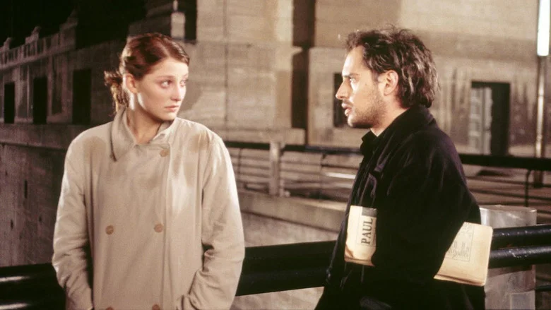 About the Looking for and the Finding of Love screenshot 4