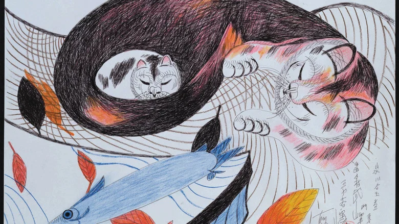 The Cats of Mirikitani screenshot 1