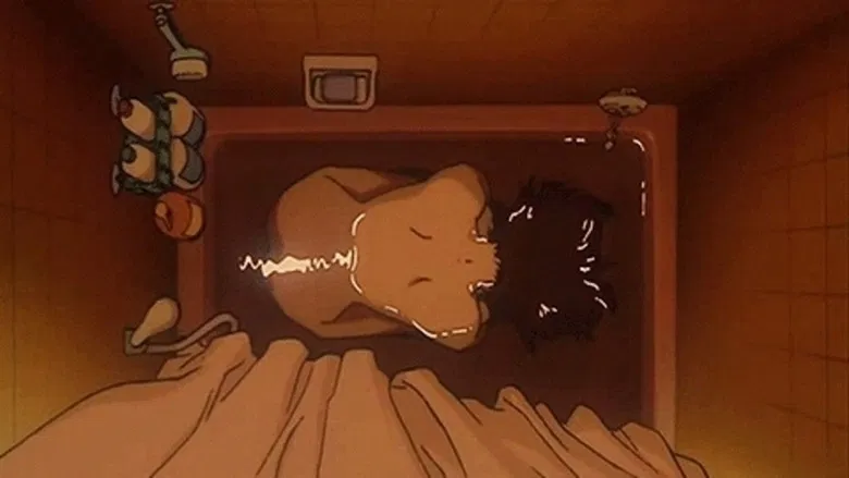 Perfect Blue screenshot 5