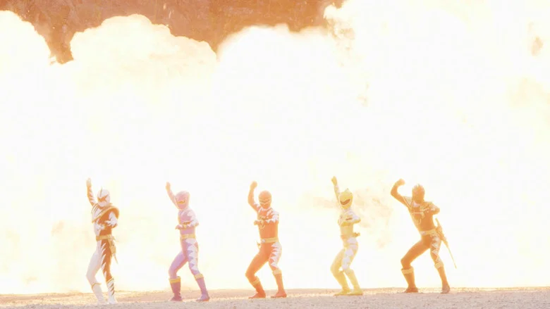 Bakuryū Sentai Abarenjā 20th: Yurusa Rezaru Abare screenshot 8