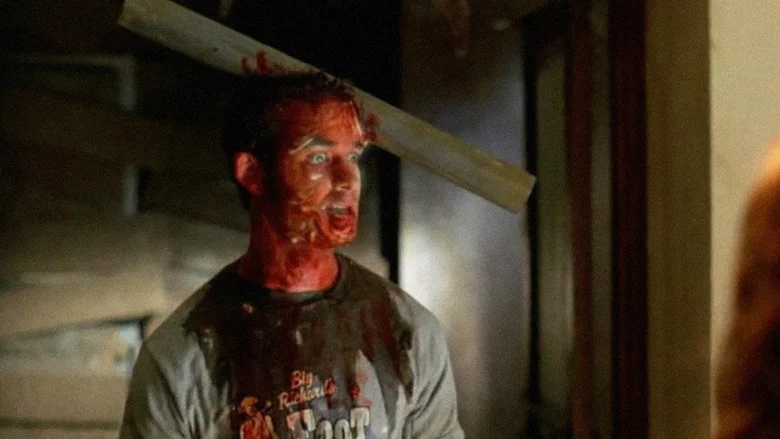 Boo screenshot 3