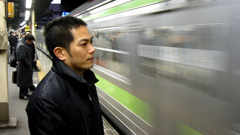 Queer Boys and Girls on the Bullet Train screenshot 5