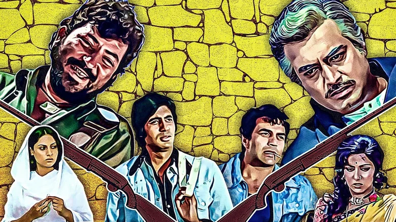 Sholay screenshot 7