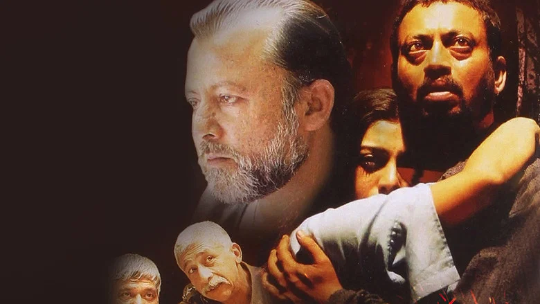 Maqbool screenshot 6