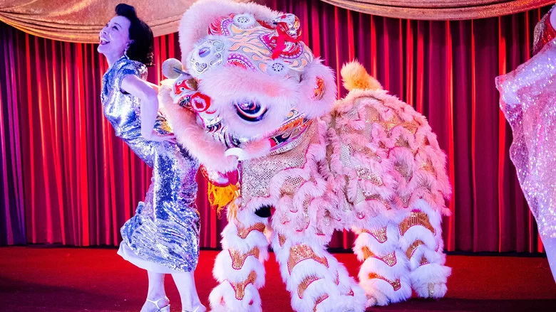 The Wedding Banquet screenshot 7