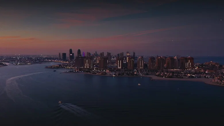 Qatar, une dynastie à la conquête du monde screenshot 2