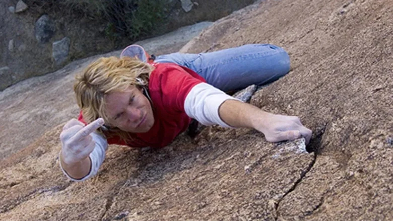 Joshua Tree: Climb On! Series - Volume I screenshot 1