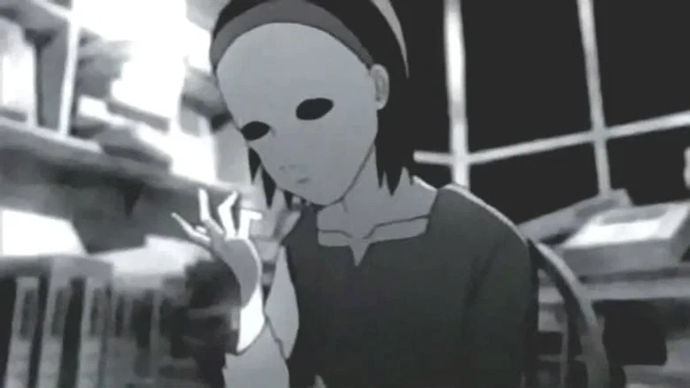 Kikumana screenshot 1