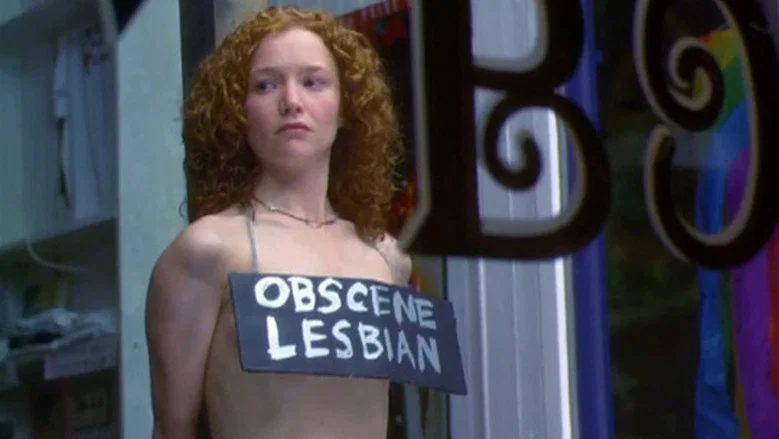 Better Than Chocolate screenshot 2