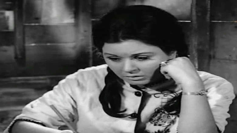 Cairo 30 screenshot 2