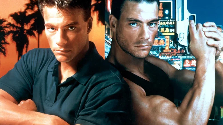Double Impact screenshot 4