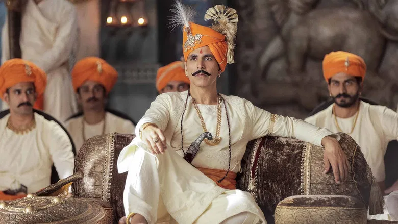 Samrat Prithviraj screenshot 1