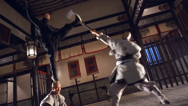 Iron Monkey screenshot 2