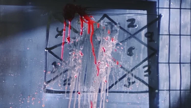 Maqbool screenshot 3