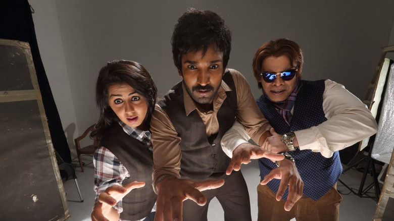 Maragadha Naanayam screenshot 2
