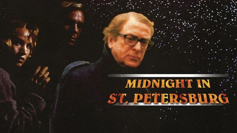 Midnight in Saint Petersburg screenshot 4
