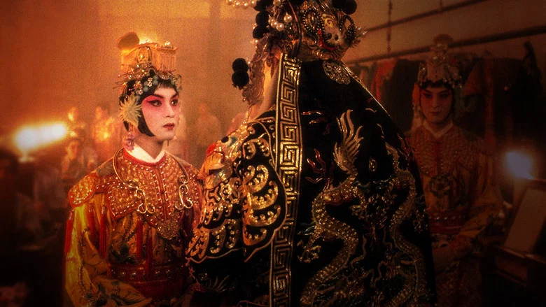 Farewell My Concubine screenshot 3