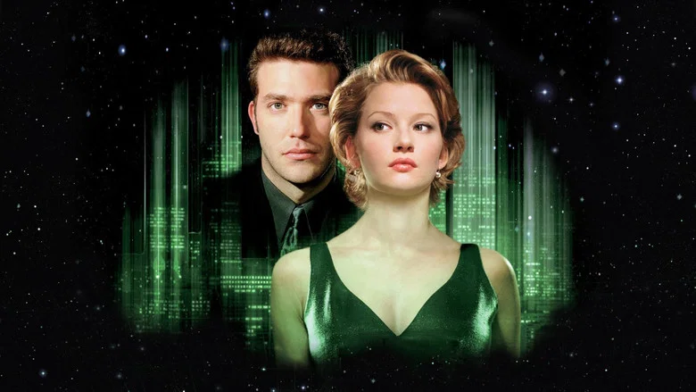 The Thirteenth Floor screenshot 2