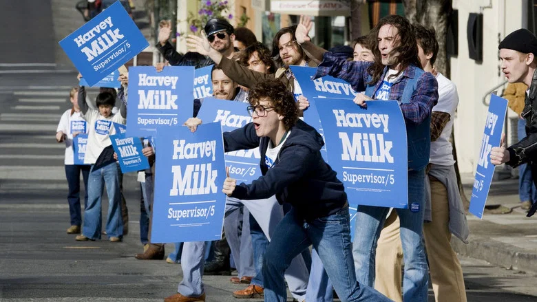 Milk screenshot 4