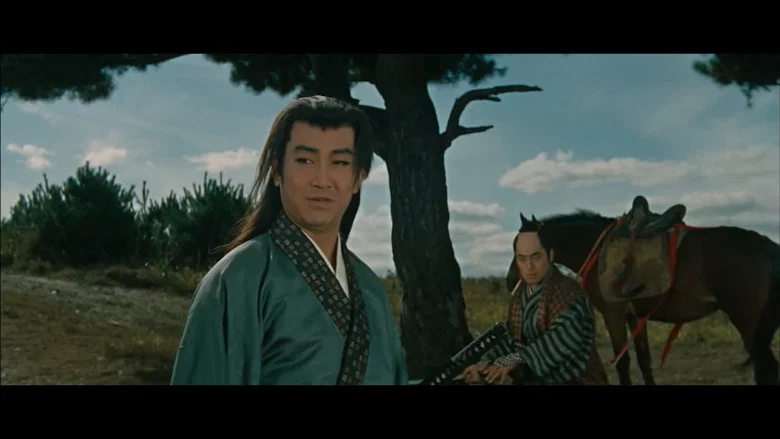 Sword of Destiny screenshot 1