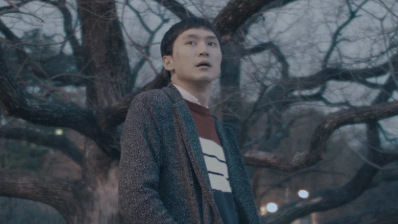 Midnight in Seoul screenshot 6