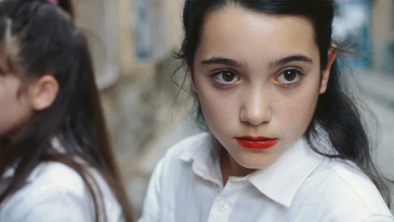 Schoolgirls screenshot 3