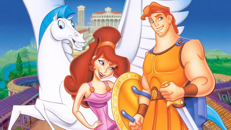 Hercules screenshot 1