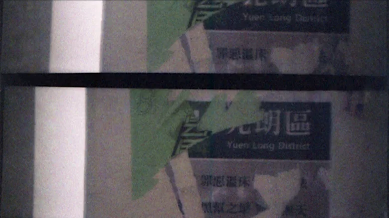 Tugging Diary screenshot 2