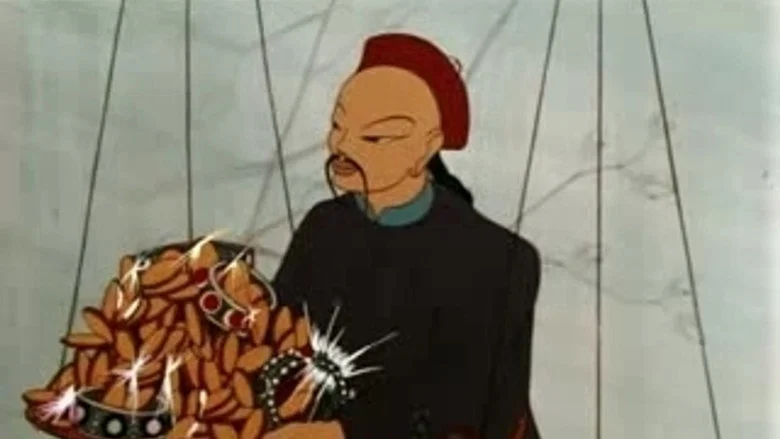 The Legend of Silk screenshot 1