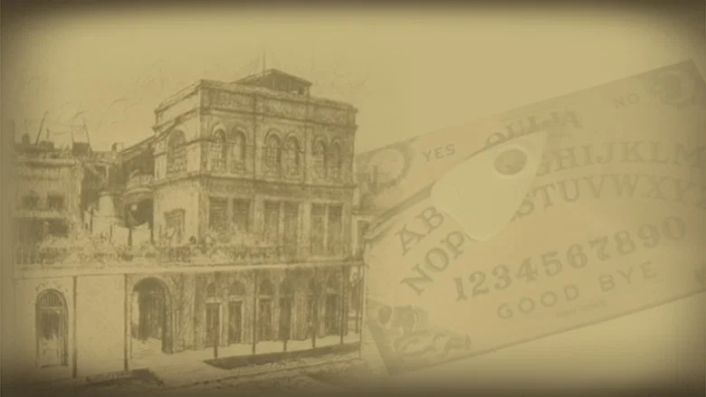 The St. Francisville Experiment screenshot 2