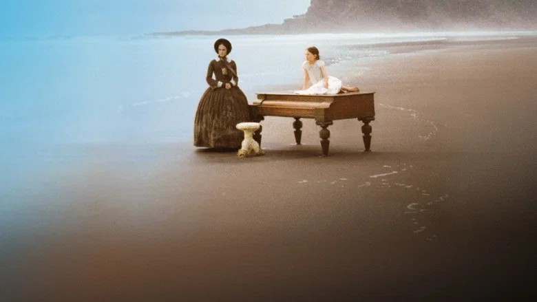 The Piano screenshot 3
