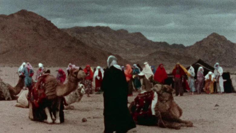 The Burning Hell screenshot 3