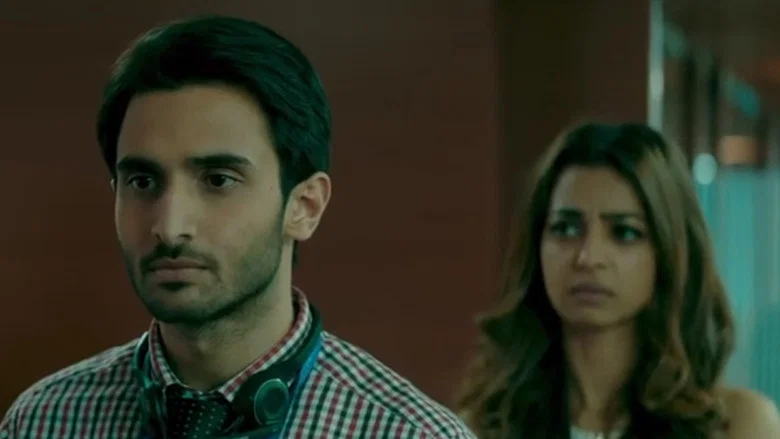 Baazaar screenshot 2