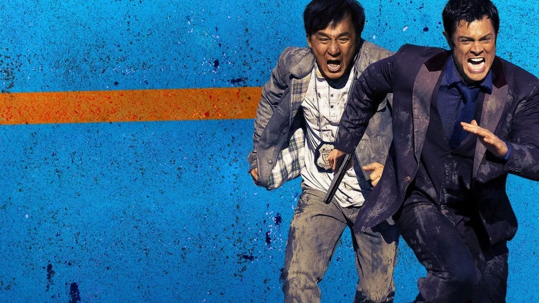 Skiptrace screenshot 4