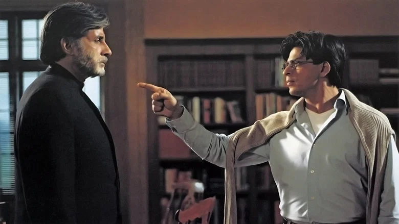 Mohabbatein screenshot 8
