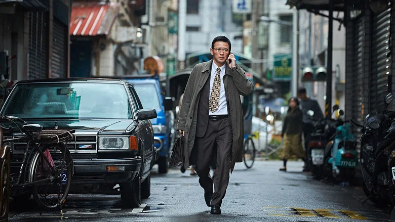 The Spy Gone North screenshot 3