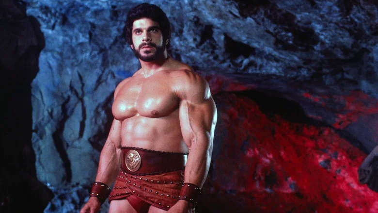 The Adventures of Hercules screenshot 3