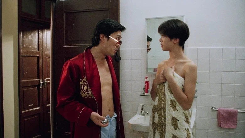 From Beijing with Love screenshot 8
