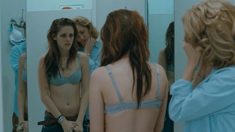 Welcome to the Rileys screenshot 5