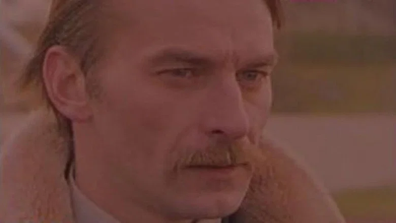 The Coach screenshot 1