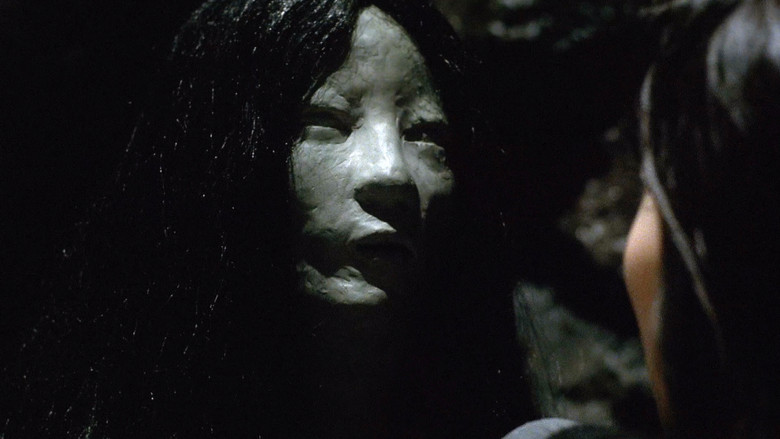 Ring 2 screenshot 1