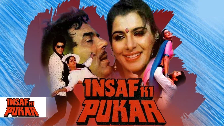 Insaf Ki Pukar screenshot 1