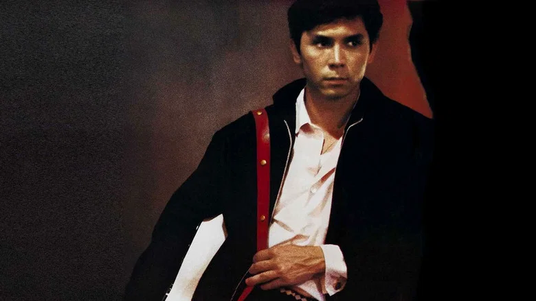 La Bamba screenshot 7