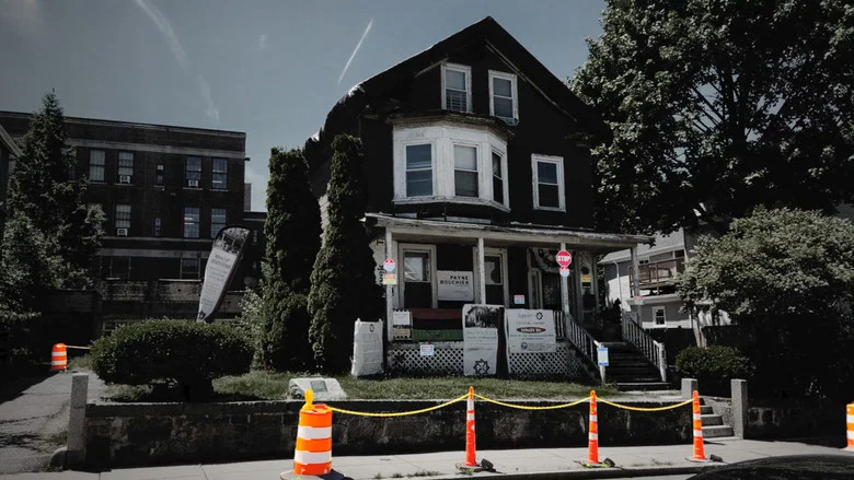 REMOVED: Black Erasure in Boston screenshot 1