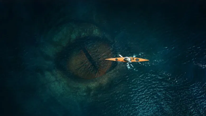 Kraken screenshot 1