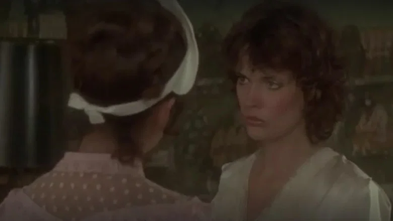Secrets of the Satin Blues screenshot 1